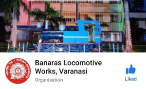 Banaras Locomotive Works