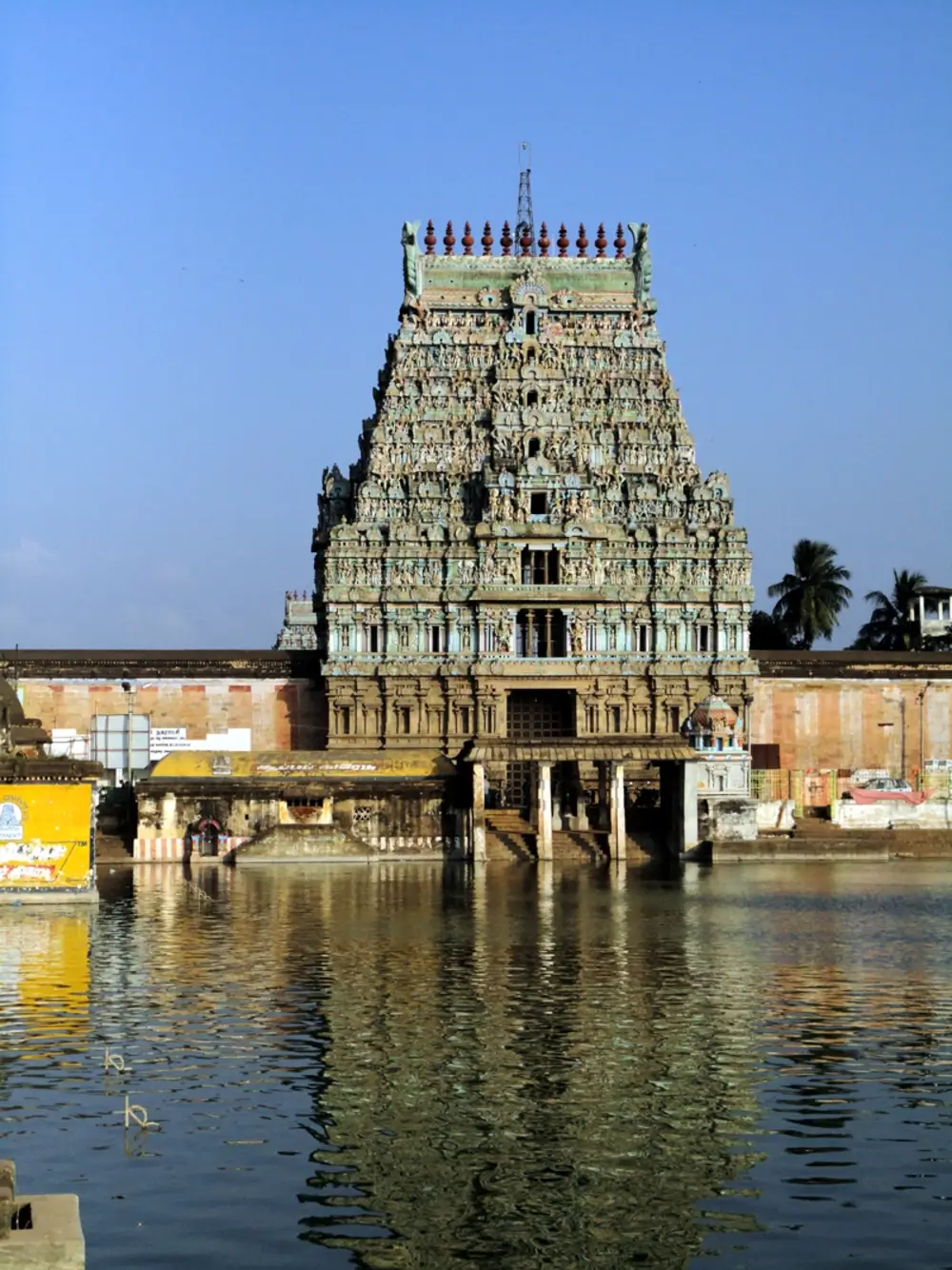 Thyagaraja Temple, Tiruvarur