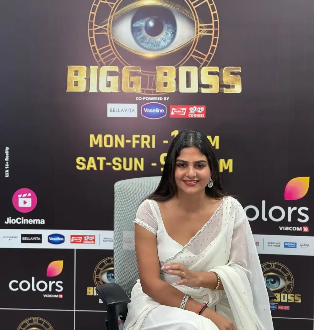 Hema Sharma bigg boss