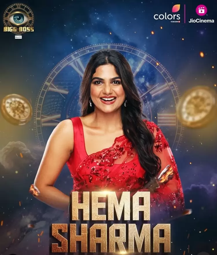 Hema Sharma - Bigg Boss 18 Contestant