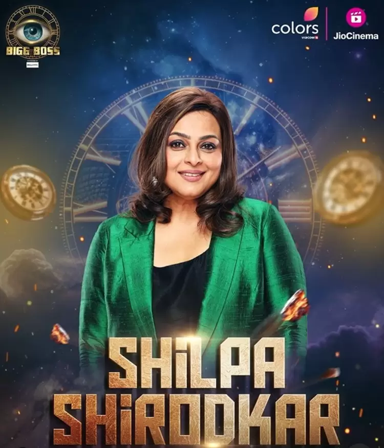 Shilpa Shirodkar - Bigg Boss 18 Contestant